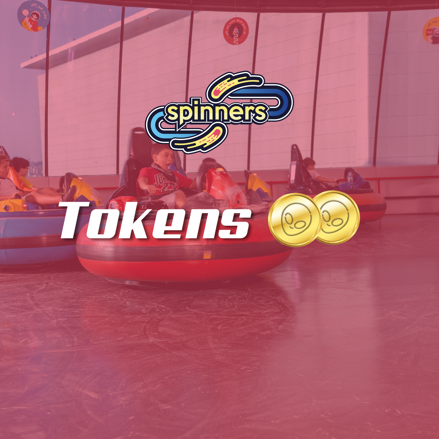 Tokens - Spinners - City Mall